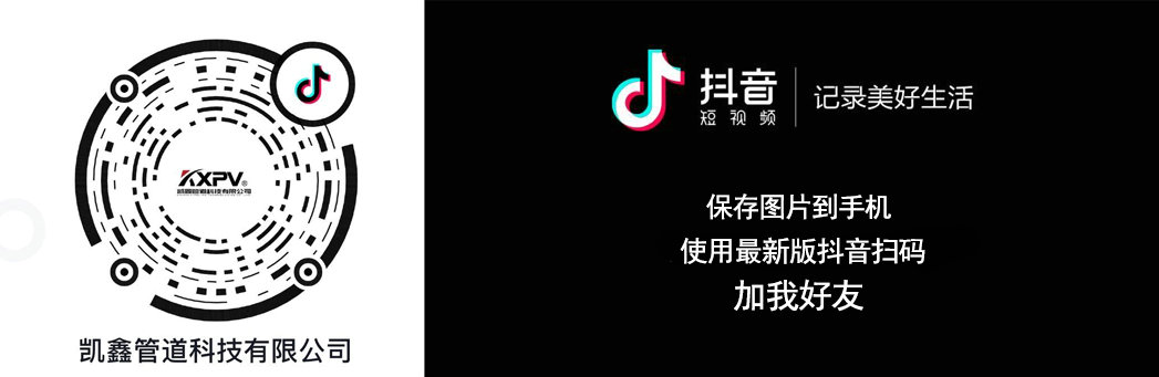【公司动态】撸起袖子，，，，，，加油干！-恒行3