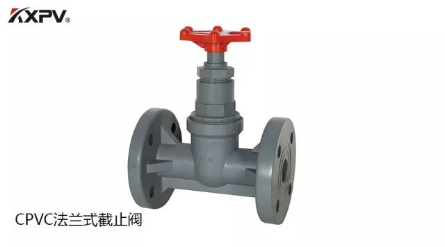 【科普贴】PVC,CPVC,UPVC,PP和FRP的区别与特征-恒行3