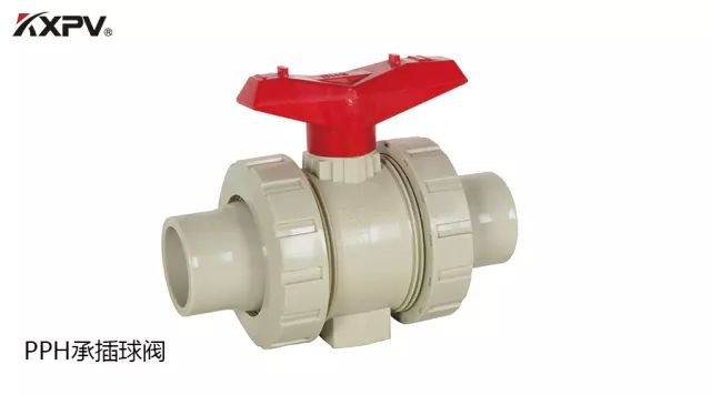 【科普贴】PVC,CPVC,UPVC,PP和FRP的区别与特征-恒行3