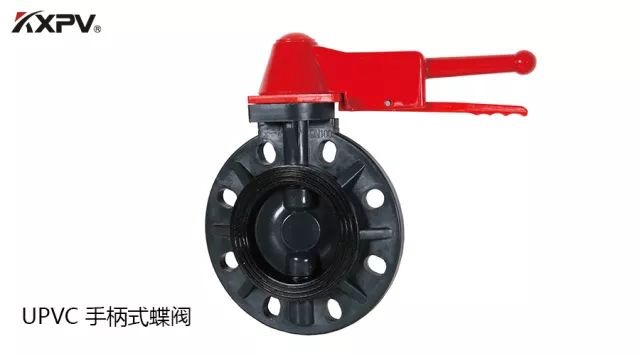【科普贴】PVC,CPVC,UPVC,PP和FRP的区别与特征-恒行3