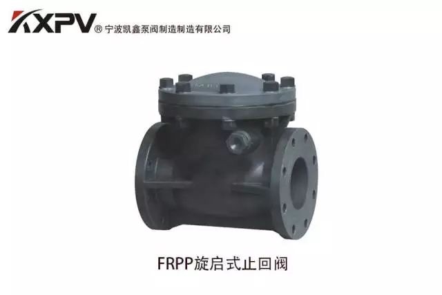 阻止阀，，，球阀，，，蝶阀，，，隔膜阀，，，止回阀的试压要领-恒行3