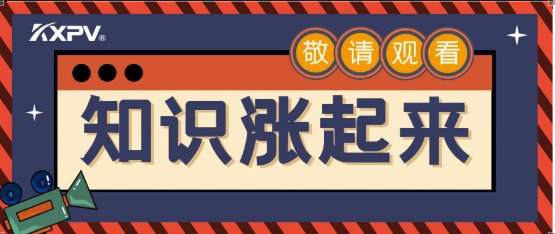 【科普贴】阀门的种种毗连形式，，，，，知识涨起来！