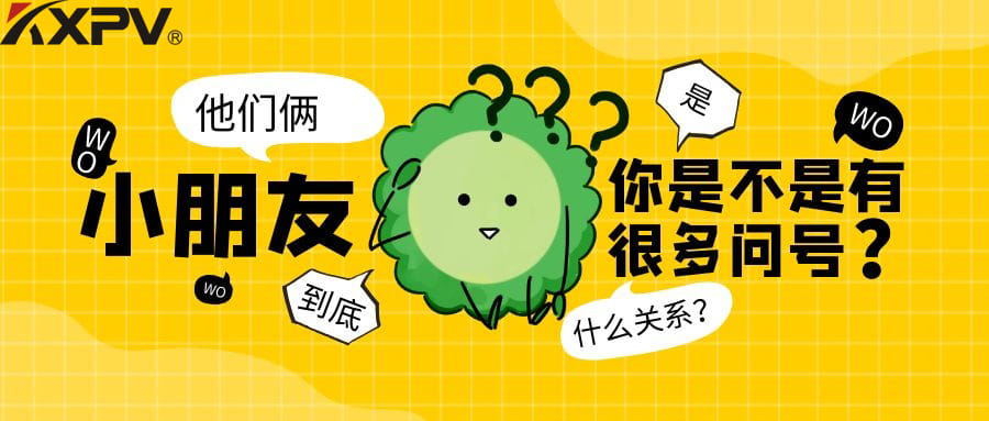 【学无止境】阀门通径和介质流速之间的关系，，，，你知道几多？？？？