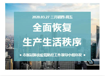 恒行3_恒行3平台-授权注册效劳中心