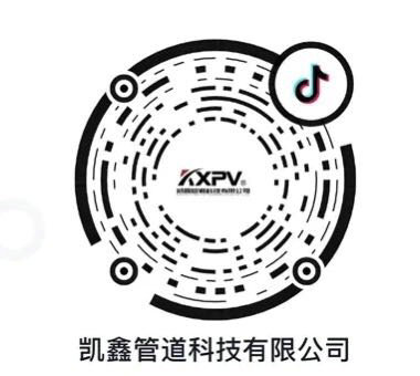 【科普贴】浅析5款阀门优弱点-恒行3