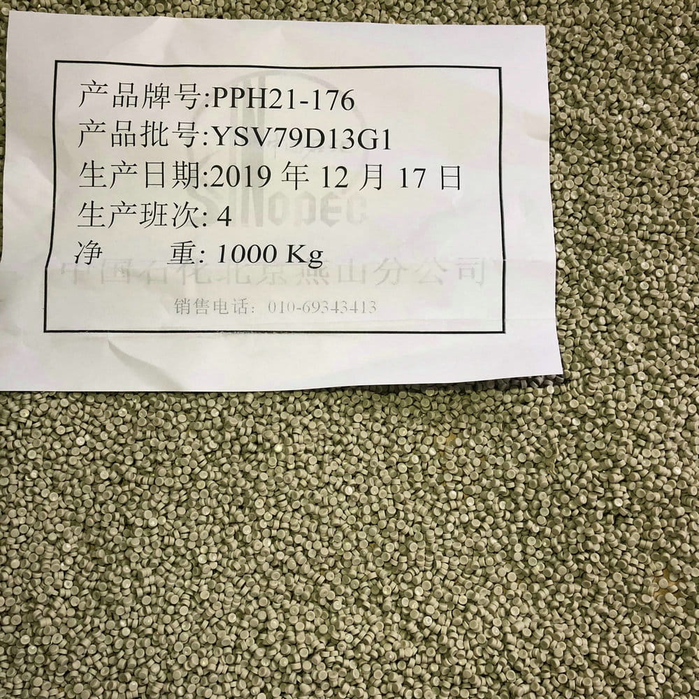 恒行3_恒行3平台-授权注册效劳中心