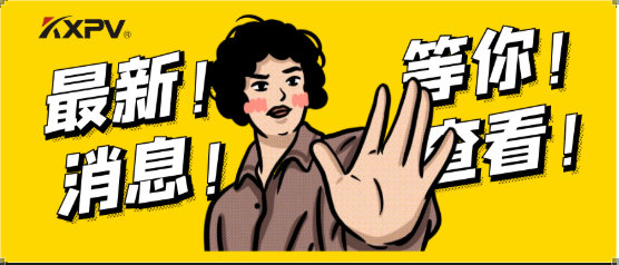 【科普贴】小阀门大学问，，，，，让我们一起来看看球阀那些事儿