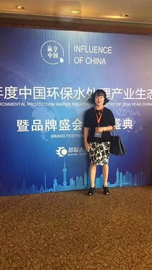 热烈庆祝宁波恒行3荣获泵阀行业领军品牌与年度定心品牌-恒行3