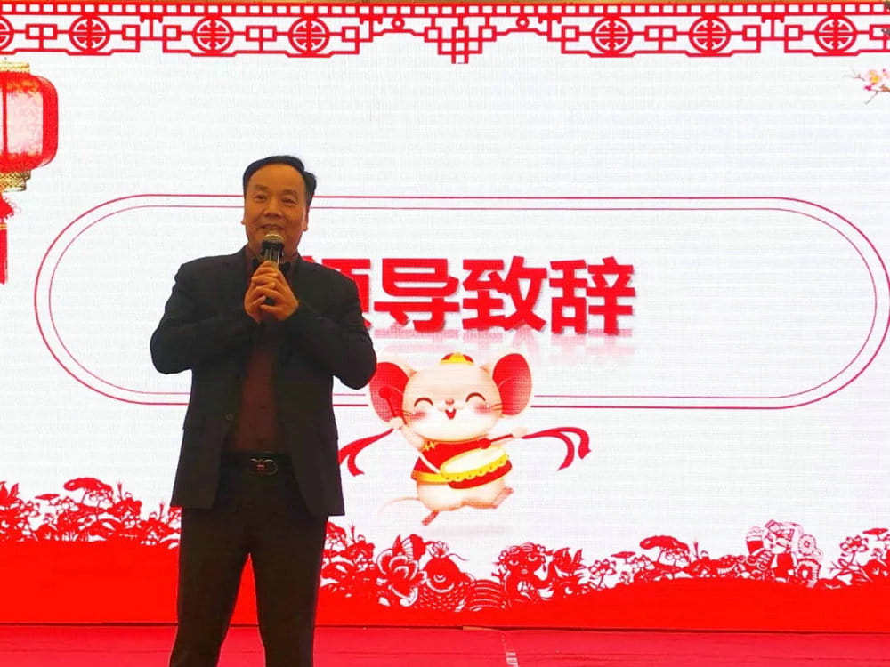 【燃爆了】没错，，，，，，我们就是「别人家的年会」！-恒行3