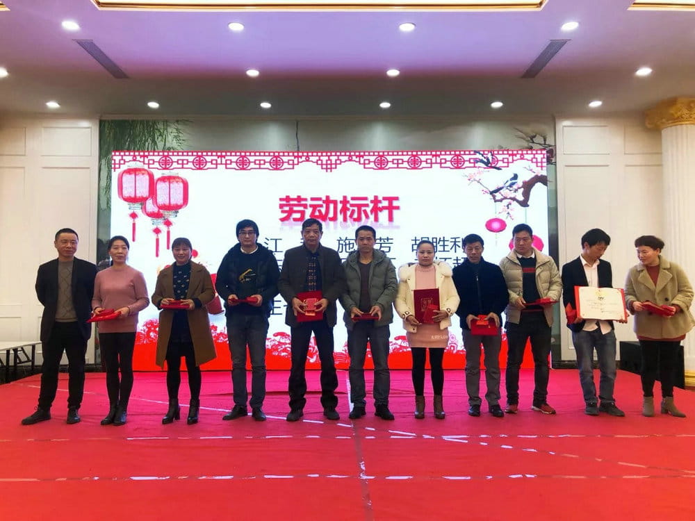 【燃爆了】没错，，，，，，我们就是「别人家的年会」！-恒行3