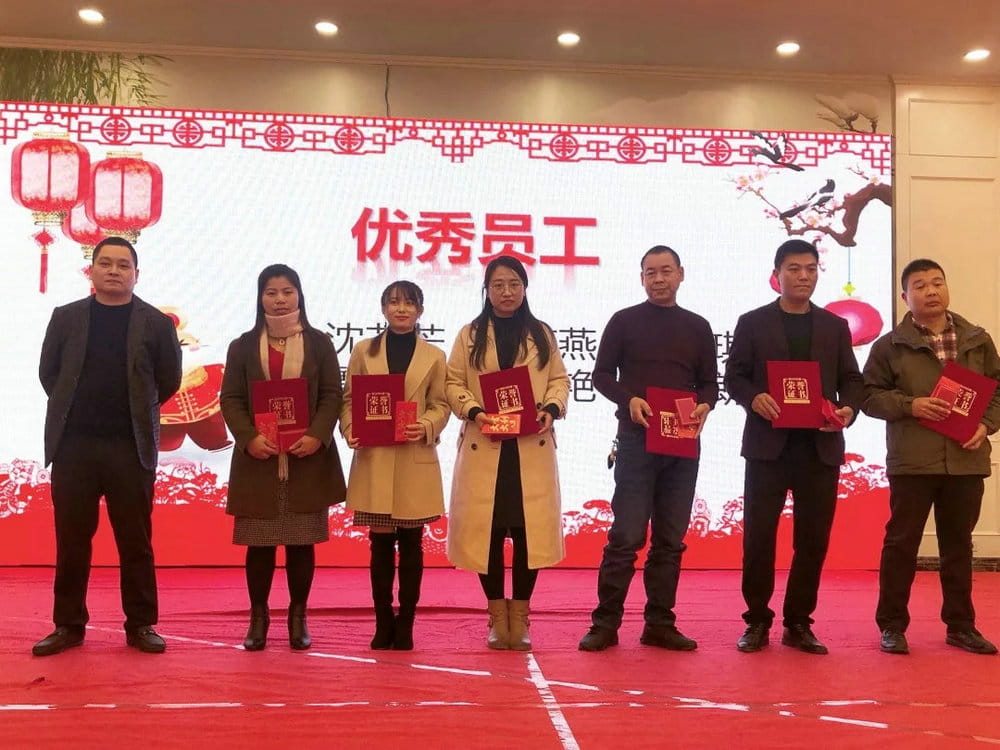 【燃爆了】没错，，，，，，我们就是「别人家的年会」！-恒行3