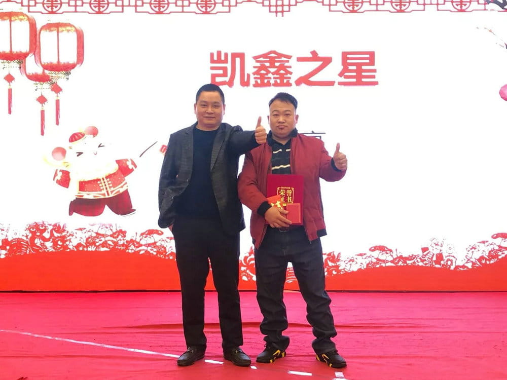 【燃爆了】没错，，，，，，我们就是「别人家的年会」！-恒行3