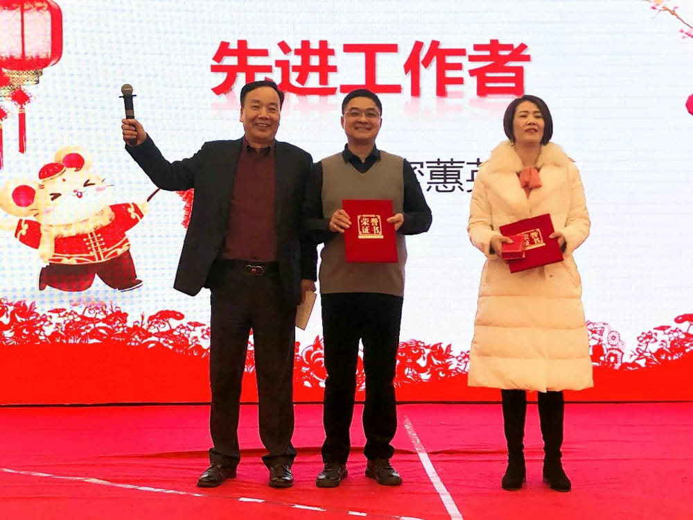 【燃爆了】没错，，，，，，我们就是「别人家的年会」！-恒行3