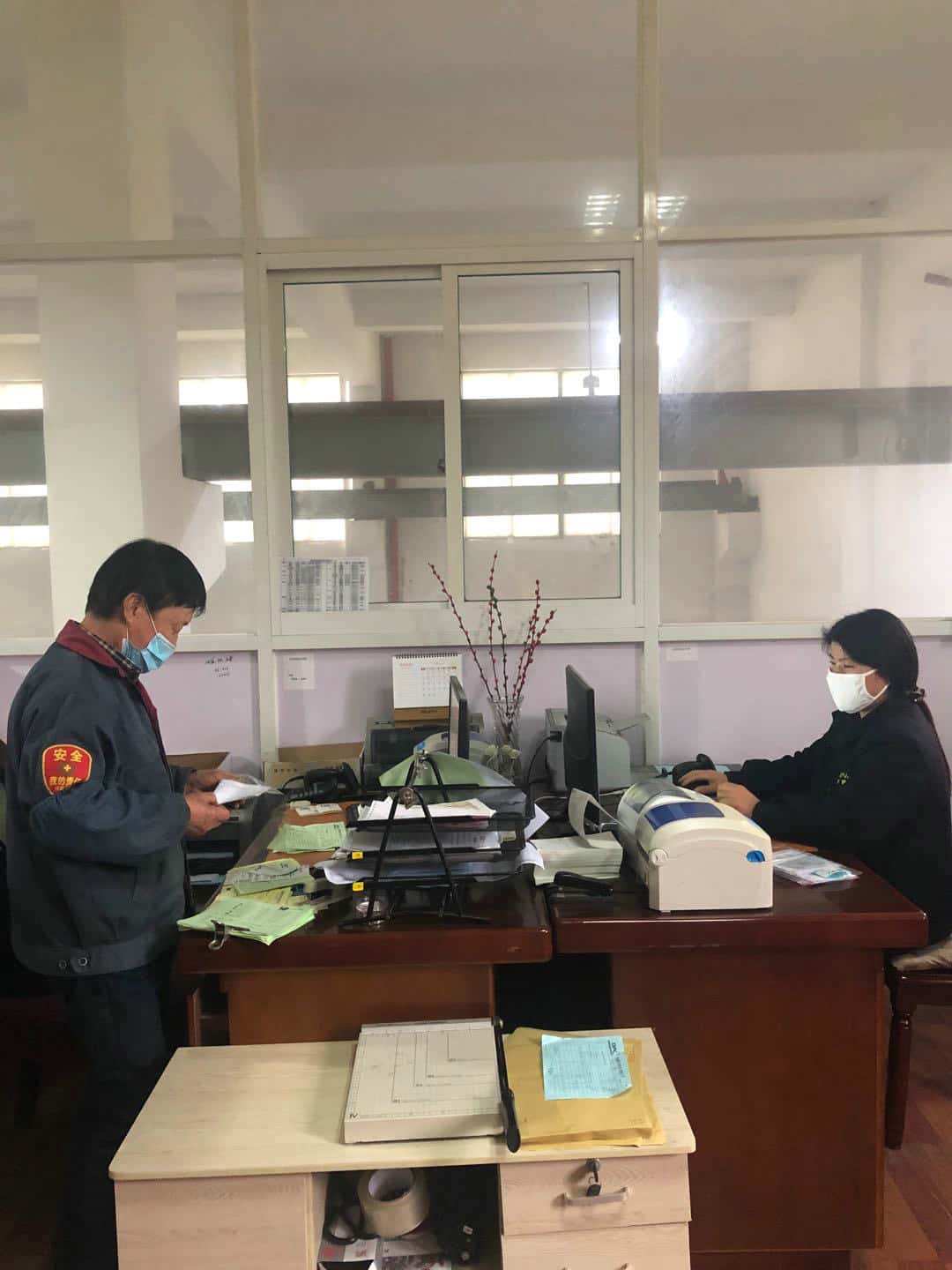 【公司动态】你做好“自己”了吗？？-恒行3