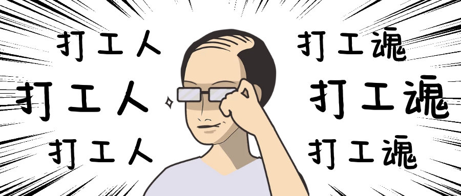 【请回覆2020】在恒行3当销售是什么样的体验-恒行3