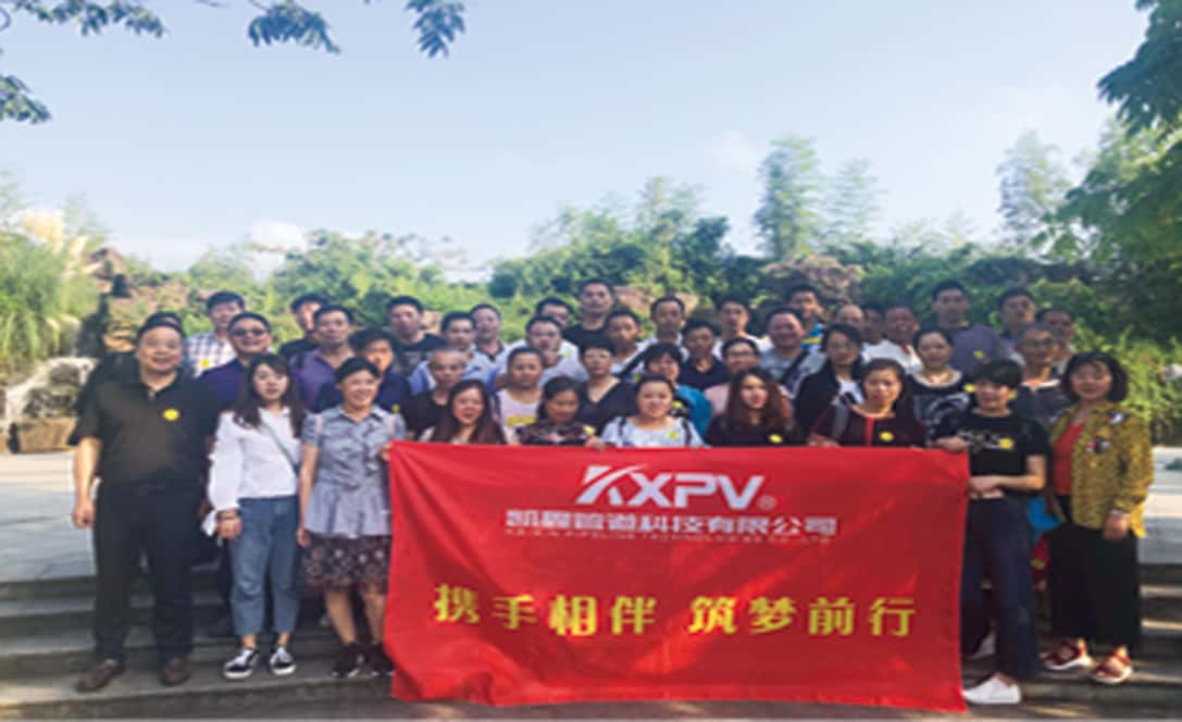 【职等你来】听说，，你长得很像我同事~JOIN US-恒行3