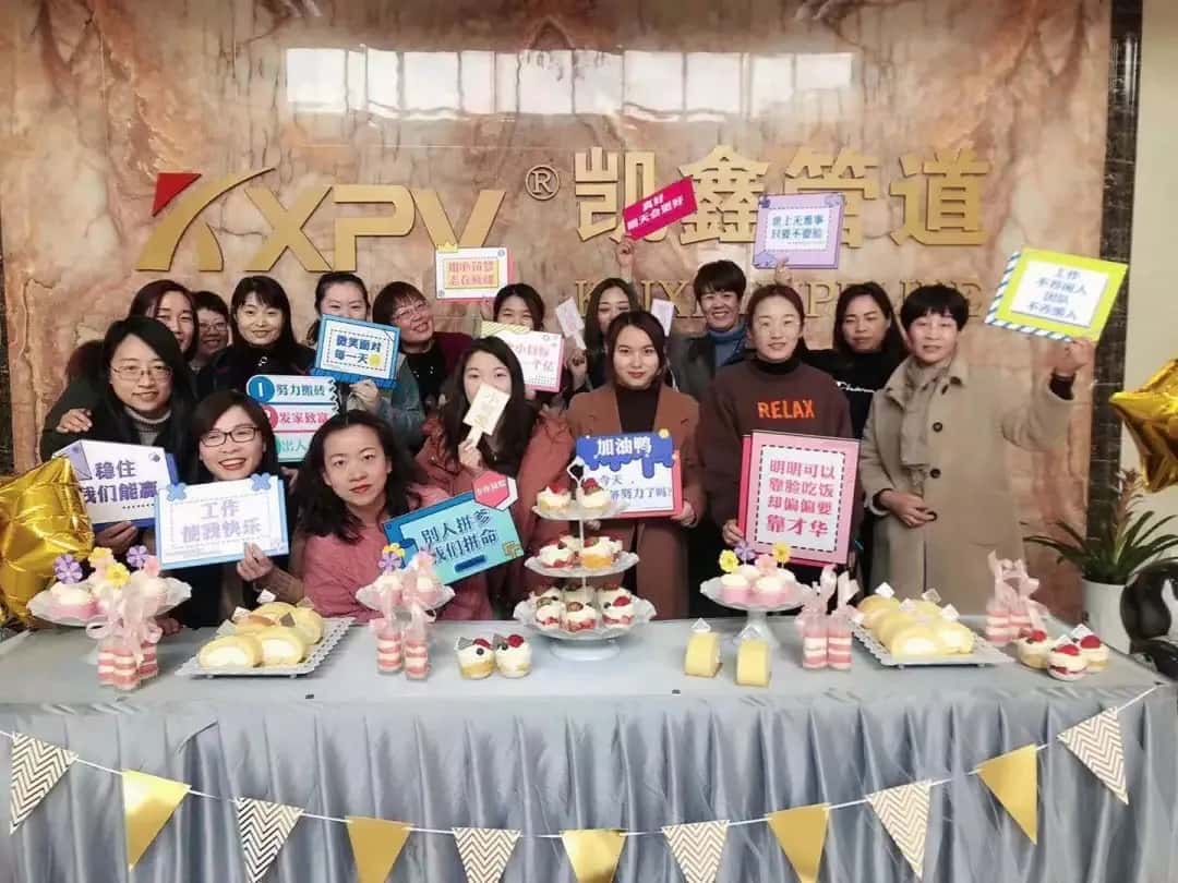 【职等你来】听说，，你长得很像我同事~JOIN US-恒行3