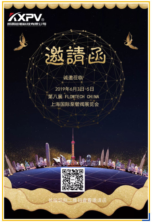 【运动召集令】我租了54平的房间，，，，等你来~-恒行3