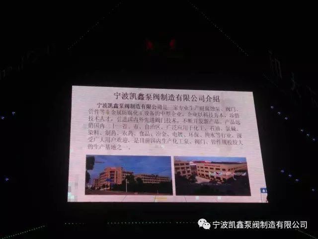 最近的我们-恒行3