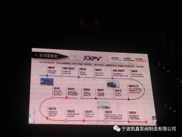最近的我们-恒行3