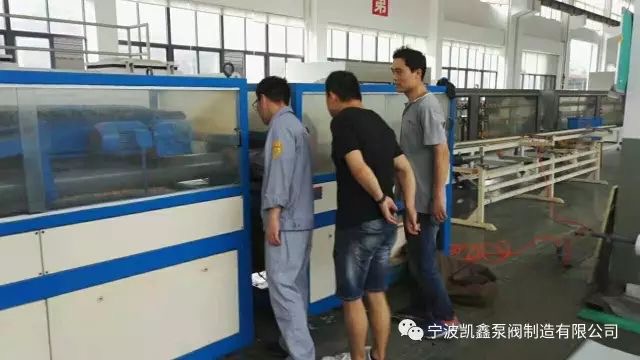 最近的我们-恒行3