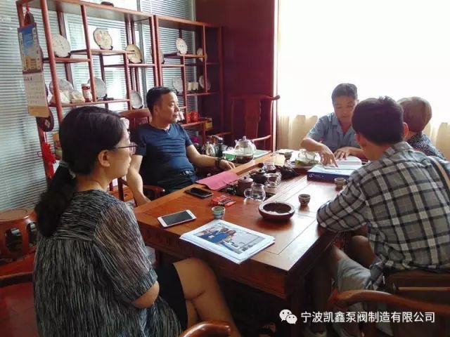 最近的我们-恒行3